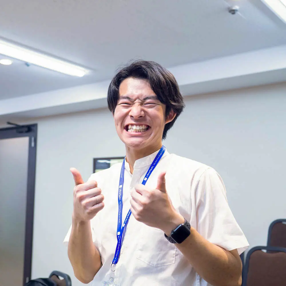 ゆいっとぅの写真